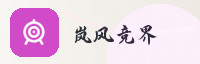 partner